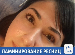 В Краснодаре знают, как сделать вас неотразимыми В Краснодаре знают, как сделать вас неотразимыми