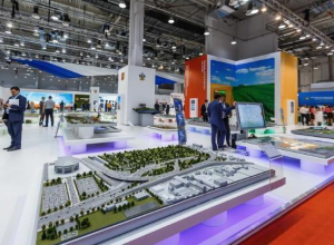 Дополнительные рабочие места и плюс 10 млрд рублей: Кубань готовится к инвестиционному форуму в Сочи Дополнительные рабочие места и плюс 10 млрд рублей: Кубань готовится к инвестиционному форуму в Сочи