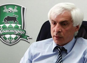 Владимир Хашиг: «Краснодар» поддерживает реформу российского футбола Владимир Хашиг: «Краснодар» поддерживает реформу российского футбола