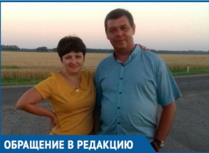 Из-за врачей Лабинска мой отец попал в реанимацию, - дочь пострадавшего Из-за врачей Лабинска мой отец попал в реанимацию, - дочь пострадавшего