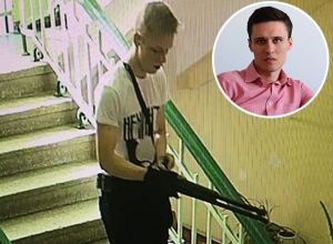 «Мы рискуем превратить этого парня в героя», - краснодарский психолог об убийце из Керчи «Мы рискуем превратить этого парня в героя», - краснодарский психолог об убийце из Керчи