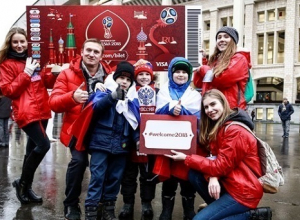 У жителей Кубани выросли шансы попасть на ЧМ-2018 У жителей Кубани выросли шансы попасть на ЧМ-2018