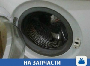 Продается стиралка на запчасти Продается стиралка на запчасти