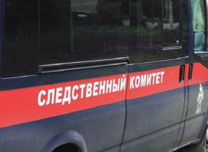 Не ожидал такой наглости Следственный комитет Краснодарского края Не ожидал такой наглости Следственный комитет Краснодарского края