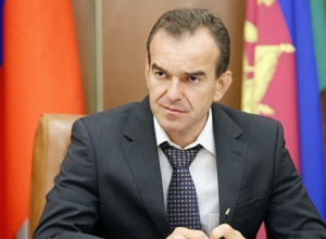 Губернатор Кубани из-за надвигающейся непогоды мобилизировал оперативные службы Губернатор Кубани из-за надвигающейся непогоды мобилизировал оперативные службы