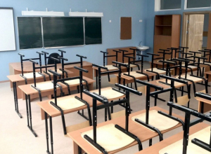В Краснодаре эвакуировали школу и вызвали экстренные службы В Краснодаре эвакуировали школу и вызвали экстренные службы