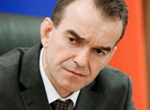 «Миссия невыполнима»: Кондратьев дал новые поручения мэру Краснодара «Миссия невыполнима»: Кондратьев дал новые поручения мэру Краснодара