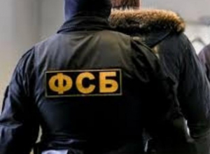«Идет чистка рядов»: арестован начальник СЭБ ФСБ по Краснодарскому краю «Идет чистка рядов»: арестован начальник СЭБ ФСБ по Краснодарскому краю