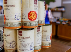 Кубанские товары могут получить географическую маркировку Кубанские товары могут получить географическую маркировку