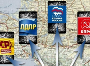 Жители Краснодарского края теперь могут выдвигаться на пост президента России Жители Краснодарского края теперь могут выдвигаться на пост президента России