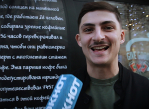 Краснодарцы признались, что хотят спросить у Владимира Путина Краснодарцы признались, что хотят спросить у Владимира Путина