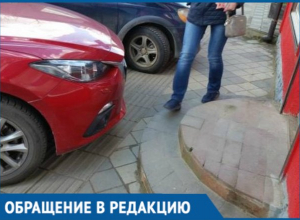 Тротуары в Краснодаре для машин, пешеходам там не место Тротуары в Краснодаре для машин, пешеходам там не место