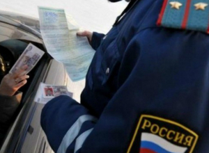 В Сочи автоинспектор сядет на семь лет за крупные взятки от бизнесмена В Сочи автоинспектор сядет на семь лет за крупные взятки от бизнесмена