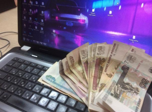 Краснодар попал в топ городов с самыми высокими зарплатами для айтишников Краснодар попал в топ городов с самыми высокими зарплатами для айтишников