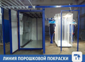 Продается современное оборудование для покраски Продается современное оборудование для покраски