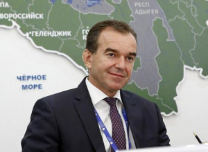 Кондратьев: «Полностью поддерживаю инициативу жителей Горячего Ключа о присвоении городу звания воинской славы» Кондратьев: «Полностью поддерживаю инициативу жителей Горячего Ключа о присвоении городу звания воинской славы»