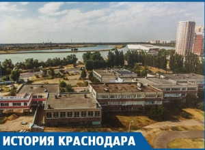 Как Юбилейный микрорайон Краснодара получил свое название Как Юбилейный микрорайон Краснодара получил свое название