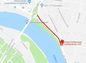 Остановку и стоянку на набережной Краснодара запретят Остановку и стоянку на набережной Краснодара запретят