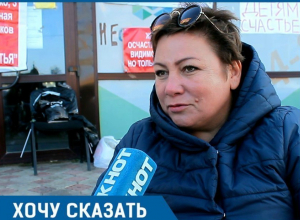 Дольщики ЖК «Территория счастья» рассказали о голодовке за несколько часов до ее прекращения Дольщики ЖК «Территория счастья» рассказали о голодовке за несколько часов до ее прекращения
