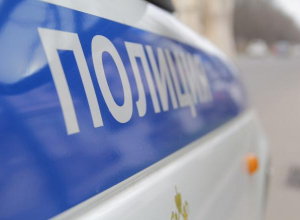 В Cочи нашли пропавшего без вести 15-летнего кузбассовца В Cочи нашли пропавшего без вести 15-летнего кузбассовца