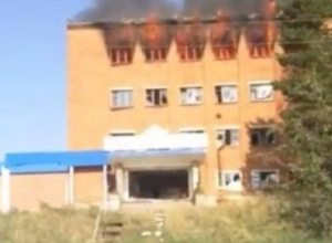 В Лабинске произошел пожар на бывшем мясокомбинате В Лабинске произошел пожар на бывшем мясокомбинате