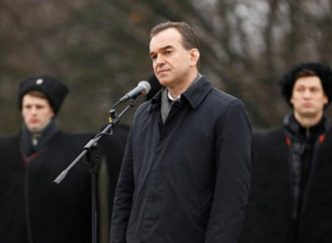 Губернатор Краснодарского края принял участие в митинге в честь 75-летия освобождения от фашистов Губернатор Краснодарского края принял участие в митинге в честь 75-летия освобождения от фашистов