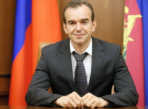 О новом онкодиспансере заявил губернатор Краснодарского края О новом онкодиспансере заявил губернатор Краснодарского края