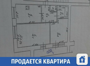 В Краснодаре в районе Немецкой деревни можно приобрести двушку В Краснодаре в районе Немецкой деревни можно приобрести двушку