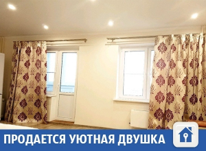 Продается светлая уютная двушка в Краснодаре Продается светлая уютная двушка в Краснодаре