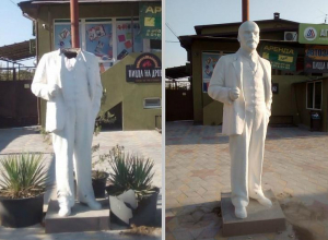 «Ленину вернули голову»: в Краснодарском крае починили памятник вождю «Ленину вернули голову»: в Краснодарском крае починили памятник вождю