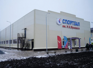 Более 300 миллионов рублей потратят власти Кубани на малобюджетные спорткомплексы Более 300 миллионов рублей потратят власти Кубани на малобюджетные спорткомплексы