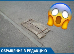 «Бич Краснодара»: ливневки без решеток не дают покоя жителям краевой столицы «Бич Краснодара»: ливневки без решеток не дают покоя жителям краевой столицы