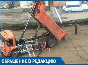 «Армия идиотов», - дорожники в Краснодаре снова оборвали электропровода «Армия идиотов», - дорожники в Краснодаре снова оборвали электропровода