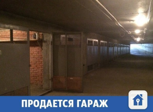 Продается новогодняя мечта автовладельца Продается новогодняя мечта автовладельца