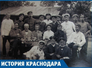 Как отучали курить жителей Краснодара в XIX веке Как отучали курить жителей Краснодара в XIX веке