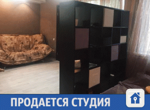 Просторная студия в тихом районе продается в Краснодаре Просторная студия в тихом районе продается в Краснодаре