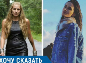 Правду о жене хавбека «Краснодара» Алане Мамаевой рассказала одноклассница Правду о жене хавбека «Краснодара» Алане Мамаевой рассказала одноклассница