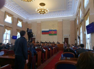 Найдены дополнительные 3,8 млрд рублей в бюджете Краснодарского края Найдены дополнительные 3,8 млрд рублей в бюджете Краснодарского края