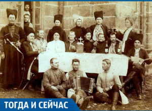 Как казаки на Кубани Пасху отмечали Как казаки на Кубани Пасху отмечали
