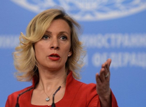 МИД РФ опроверг заявления госдепа США об отсутствии на Конгрессе в Сочи МИД РФ опроверг заявления госдепа США об отсутствии на Конгрессе в Сочи