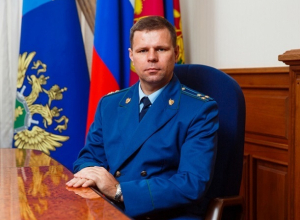 На пост нового прокурора Краснодара назначен Мединский На пост нового прокурора Краснодара назначен Мединский