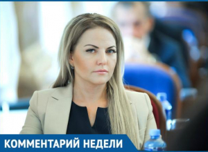 Маткапитал с 1 июня жители Кубани смогут потратить по-новому, - Евгения Шумейко Маткапитал с 1 июня жители Кубани смогут потратить по-новому, - Евгения Шумейко