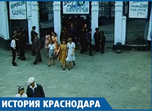 Кинокарта Кубани: Какие фильмы снимали в Краснодаре Кинокарта Кубани: Какие фильмы снимали в Краснодаре