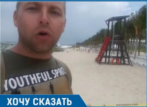 «Было очень страшно!»: Туристов из Краснодара обстреляли в Мексике «Было очень страшно!»: Туристов из Краснодара обстреляли в Мексике