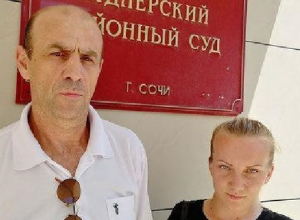 Избившему медиков в Сочи вынесли приговор Избившему медиков в Сочи вынесли приговор