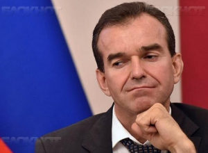 Отсутствие «валентинок» и «хэллоуинок» повлияло на рейтинг губернатора Краснодарского края Отсутствие «валентинок» и «хэллоуинок» повлияло на рейтинг губернатора Краснодарского края