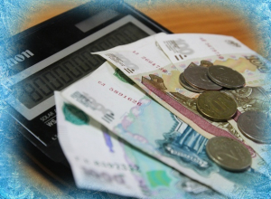 Зима близко: краснодарцы задолжали за «коммуналку» более 800 млн рублей Зима близко: краснодарцы задолжали за «коммуналку» более 800 млн рублей