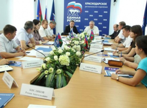 «Единая Россия» обсудила проблемы обманутых дольщиков Краснодарского края «Единая Россия» обсудила проблемы обманутых дольщиков Краснодарского края