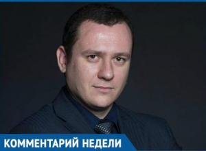 Пенсионная реформа повысит уровень безработицы в Краснодарском крае, - Александр Сафронов Пенсионная реформа повысит уровень безработицы в Краснодарском крае, - Александр Сафронов