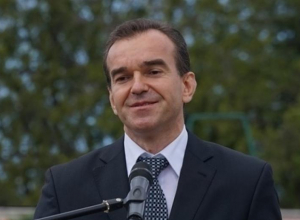 Губернатор Кубани Вениамин Кондратьев поздравил земляков с важной датой Губернатор Кубани Вениамин Кондратьев поздравил земляков с важной датой